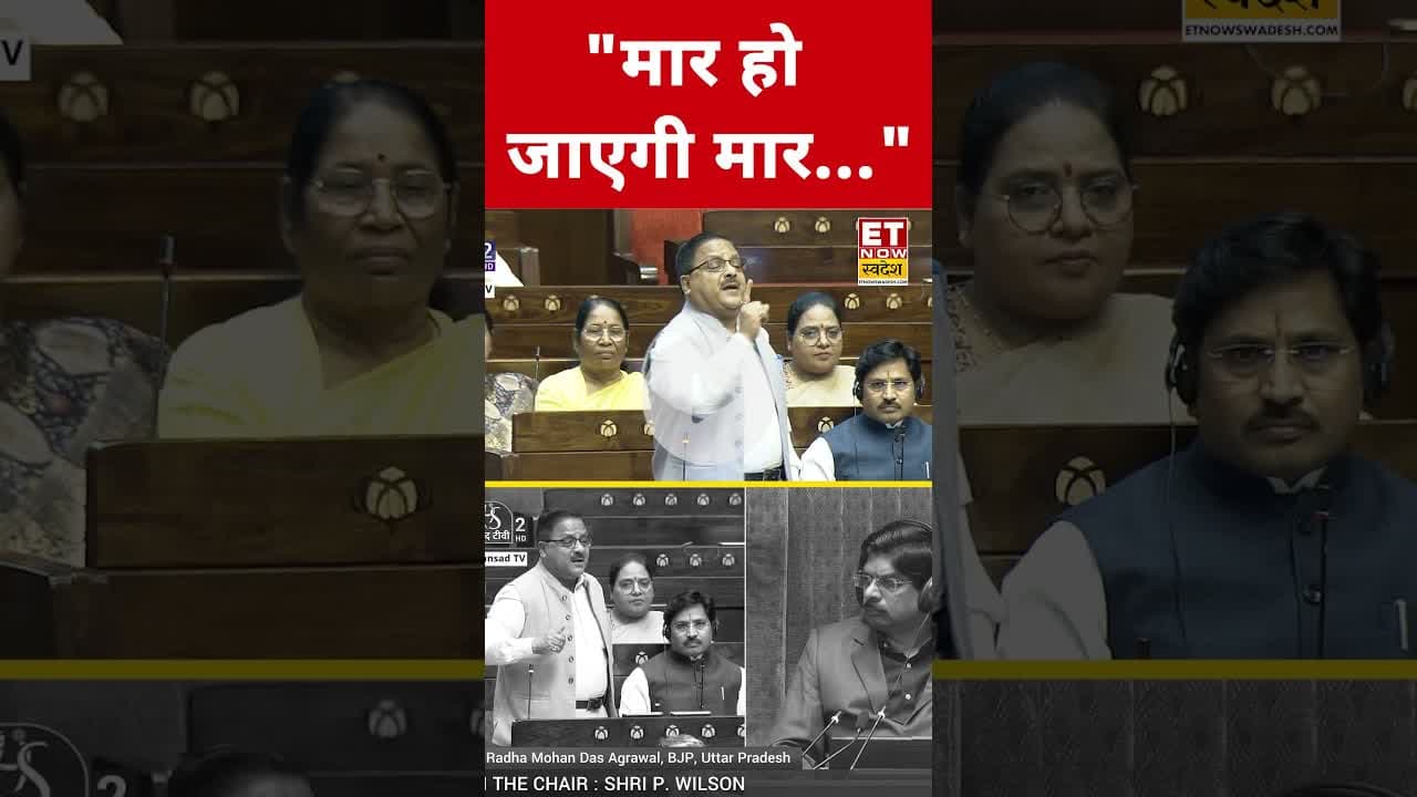 Quran पर Radha Mohan Das ने कही ये बड़ी बात, वीडियो हुआ Viral! #etnowswadesh #radhamohandas #quran