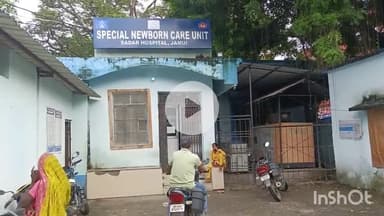 जमुई: सदर अस्पताल के एसएनसीयू में तीन वार्मर मशीनें हुईं खराब