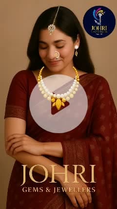 JOHRI Gems पेश कर रहा है बेमिसाल गहनों का ख़ास कलेक्शन – हर पल के लिए खास!"
"Shine Like Never Before – Only with Johri’s Finest Jewellery Collection!"