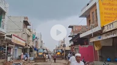 गांगड़तलाई: गांगड़तलाई में शुक्रवार को सुबह अतिक्रमण को लेकर हुई कार्रवाई, प्रशासन ने अतिक्रमण हटाया