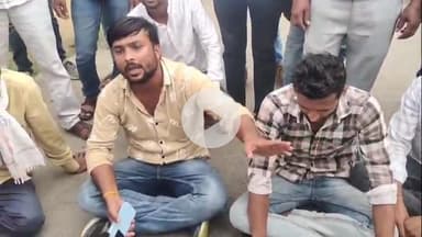 चांद: मूँग खरीदी न होने से परेशान किसानों ने चांद-चौरई मार्ग पर किया चक्का जाम