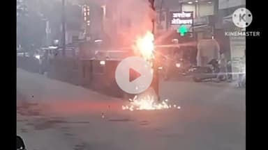 कोरबा: निहारिका में बिजली के खम्भे में लगी आग, नहीं हुई कोई जनहानि