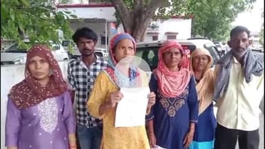 कोल: हैवतपुर सीया में व्यक्ति के दोस्तों पर हत्या कर शव फेंकने का आरोप, पीड़ित परिवार ने एसएसपी से की शिकायत