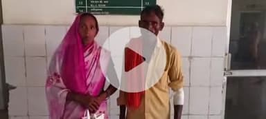 बदायूं: मोंगर गांव में बच्चों के विवाद में पांच लोगों ने पति-पत्नी को लाठी-डंडा मारकर किया घायल