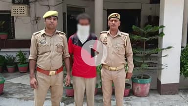 रामपुर: शुक्रवार को थाना सिविल लाइन क्षेत्र से फर्जी दस्तावेज और बैंक लोन मामले में एक आरोपी को किया गया गिरफ्तार