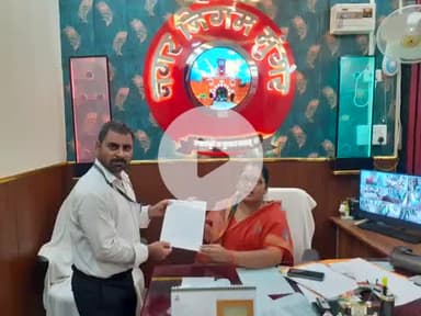 मुंगेर जिला युवा कांग्रेस कमिटी जिला उपाध्यक्ष एडवोकेट प्रणव कुमार ने 20 दिनों से बंद पड़े किला के उतरी गेट को चालू करवाने को लेकर नगर निगम की मेयर को ज्ञापन सौंपा