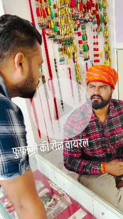 Atru wale Puphaji ka royal andaaz aur Johri Gems ka shining style – full viral combo! 💎💥 Kota ki shaan, Hadoti ka pride!