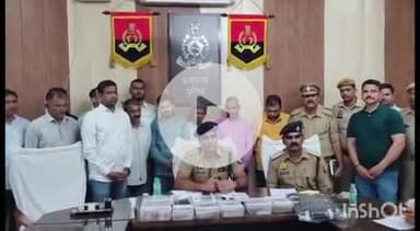 प्रतापगढ़: सीबीआई और इनकम टैक्स अधिकारी बनकर ठगी करने वाले गैंग का पर्दाफाश, पुलिस लाइन में एसपी ने किया खुलासा