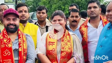 बरेली: 29 वर्षों की परंपरा: जोगी नवादा के बनखंडी नाथ मंदिर से कांवड़ यात्रा हुई रवाना