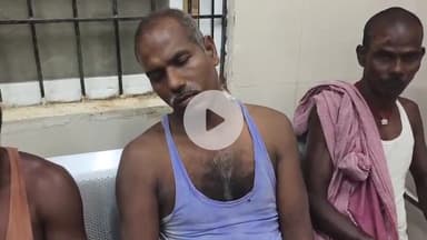 कटिहार: हरिहरपुर में ज़मीन विवाद में मारपीट, एक व्यक्ति गंभीर रूप से घायल, थाने में मामला दर्ज