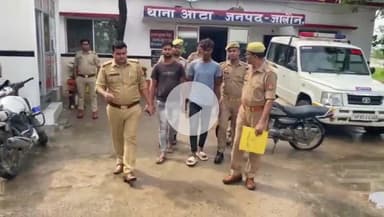 कालपी: आटा थाना पुलिस ने रेलवे क्रॉसिंग के पास छिनैती करने वाले 2 बदमाशों को गिरफ्तार किया, चोरी का माल व तमंचा-कारतूस बरामद