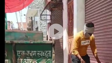 अमरोहा: कांवड़ यात्रा मार्ग पर लकड़ा चौराहे के पास मांस बेचने वाली दुकान सील की गई