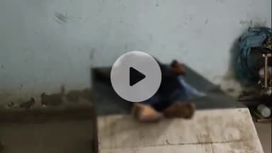 बेगूसराय: बेगूसराय रेलवे स्टेशन पर ट्रेन से गिरकर घायल मजदूर की अस्पताल में इलाज के दौरान मौत