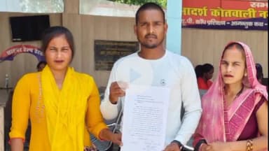 नवाबगंज: पीड़ित ने महिला अस्पताल में महिला होमगार्ड द्वारा थप्पड़ मारने के मामले में कोतवाली नगर में दिया शिकायती पत्र