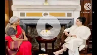 तोशाम: तोशाम से भाजपा विधायक श्रुति चौधरी ने केंद्रीय वित्त मंत्री निर्मला सीतारमण से की मुलाकात