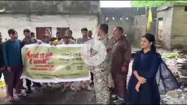 बडोनी: ग्राम चिरुला में पुलिस ने ग्रामीणों को नशा मुक्ति के लिए किया जागरूक, दिलाई शपथ