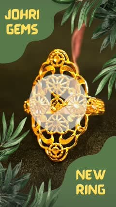 💍 "Shining Moments, Crafted Forever!"
Johri Gems & Jewellers brings you a mesmerizing Ring Collection — perfect for every celebration and forever memories.✨
Visit us 📍GMA Plaza, Opp. New Cloth Market,