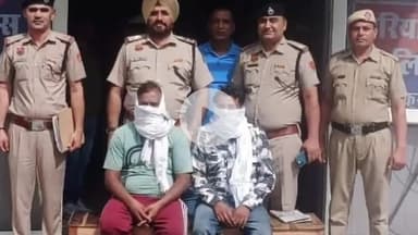 पेहोवा: सरकारी काम में बाधा डालने और कर्मचारी से मारपीट करने के आरोप में महिला समेत तीन आरोपी गिरफ्तार