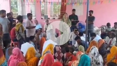 परिहार: परिहार में राजद की बैठक में महिलाओं को संबोधित किया गया, सामाजिक सुरक्षा पेंशन ₹2500 करने की मांग