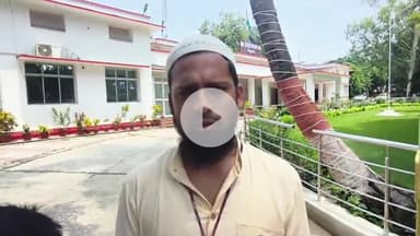 बेगूसराय: सरकारी सिस्टम से नाराज़ बेगूसराय डीएम ऑफिस पहुंचे दिव्यांग मोहम्मद जाहिद, करने वाले थे आत्मदाह