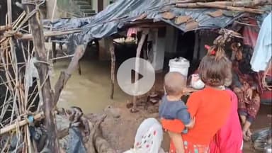 चंदला: पवाई गांव में बारिश की वजह से नाला उफान पर, घरों में पानी घुसने से लोगों को हुआ भारी नुक़सान #jansamasya