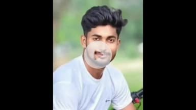 मछलीशहर: बरईपार गांव में आकाशीय बिजली की चपेट में आने से युवक की हुई मौत