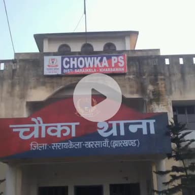 चांडिल: एनएच 33 चावलीबासा में खड़ी ट्रक के चालक से हुई छिनताई, एक गिरफ्तार कर भेजा गया जेल