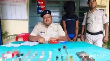 लहलादपुर: कटैया गांव में चोरी की घटना का खुलासा, कुंदन कुमार गिरफ्तार, पहले से है आपराधिक इतिहास