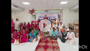 राजसमंद: यह समापन नहीं, अपितु जीवन पर्यंत चलने वाली यात्रा – डॉ शास्त्री, मानस सेवा साधना योग एवं आध्यात्म शिविर का समापन