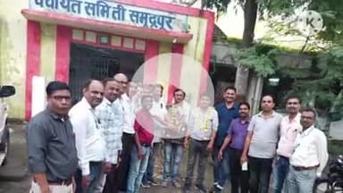 समुद्रपूर: ग्रामपंचायत अधिकारी संघटनेच्या तालुकाअध्यक्ष पदी जयंत ठाकरे यांची एकमताने निवड