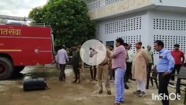 एत्मादपुर: पोईया चौराहा स्थित कोल्ड स्टोरेज में अमोनिया गैस का रिसाव, मची अफरा-तफरी, फायर विभाग ने पाया काबू