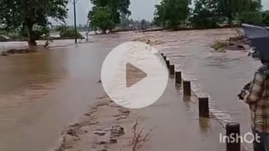 बमोरी: बमोरी क्षेत्र में बारिश से तार टूटने से जलमग्न हुआ इलाका, ज़िला मुख्यालय से संपर्क टूटा