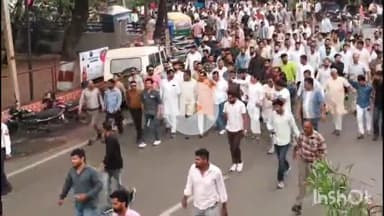 उज्जैन शहर: हरदा में करणी सेना के लोगों के साथ हुई मारपीट के मामले में में सर्व समाज के लोगों ने कलेक्टर कार्यालय का घेराव कर आरोपिय