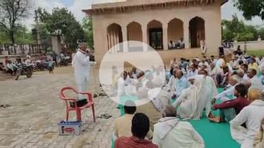 आज ऐतिहासिक क्षेत्र जनुथर में #गांधीवादी तरीके से ,जनुथर #तहसील बचाओ #महापंचायत का आयोजन किया गया