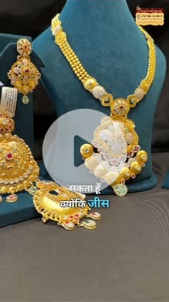 💥 Sona kab hoga sasta?
📢 Ab aur intezaar nahi!
💍 Lowest making charges | 💯 Certified jewellery
📍GMA Plaza, Opp. New Cloth Market, Gate No.1, Kota
📞 Call now: 9887206567