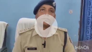 चकाई: झाझा के SDPO राजेश कुमार का हुआ तबादला, सुनीता कुमारी बनीं झाझा की नई अनुमंडल पुलिस पदाधिकारी