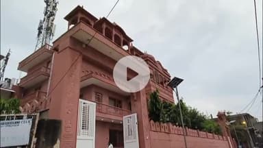 कोल: कांवड़ यात्रा को लेकर रघुराज सिंह का तीखा बयान, बोले- कांवड़ियों को कोई छू भी नहीं सकता