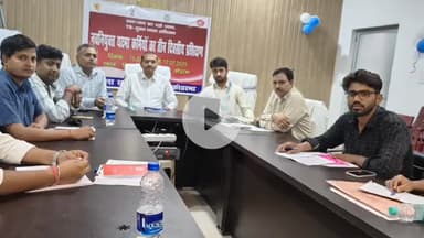 कोडरमा: सदर अस्पताल में यक्ष्मा उन्मूलन कार्यक्रम के तहत यक्ष्मा नियंत्रण के 9 इंडिकेटर की जानकारी दी गई