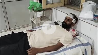 नई बस्ती में एक युवक पर हुआ जानलेवा हमला, पीड़ित ने पत्नी पर लगाया हमला करवाने का आरोप; मामला दर्ज