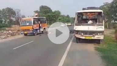 बेगूसराय: बेगूसराय में तेज रफ्तार बस ने बाइक सवार को कुचला, युवक की मौत, पुलिस जांच में जुटी