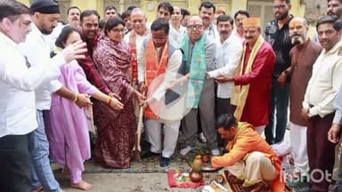उज्जैन शहर: वार्ड क्रमांक 44 में ₹35 लाख की लागत से बनने वाली सड़क का निगम सभापति एवं विधायक ने किया भूमि पूजन