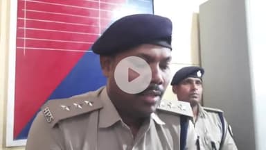 बेगूसराय: 11 जुलाई को हुई युवक की हत्या का पुलिस ने किया खुलासा, डीएसपी रविंद्र मोहन प्रसाद ने दी जानकारी