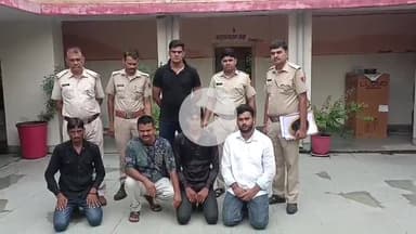 लाडपुरा: कुन्हाड़ी पुलिस ने दुकान में घुसकर व्यापारी से की मारपीट, कोटा पुलिस ने 24 घंटे में चारों हमलावरों को पकड़ा
