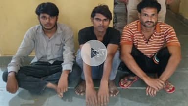 सीकरी: सीकरी पुलिस ने ठगी करते 3 आरोपियों को किया गिरफ्तार, बरामद हुए फर्जी एटीएम कार्ड और मोबाइल