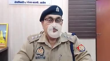 कालपी: कदौरा क्षेत्र में 7 साल पुराने हत्याकांड के मामले में 2 आरोपियों को मिली उम्रकैद की सजा, सीओ कालपी ने दी जानकारी