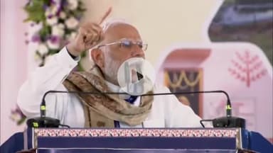 मोतिहारी: बिहार के नौजवानों को बिहार में ही मिले ज्यादा से ज्यादा रोजगार: प्रधानमंत्री