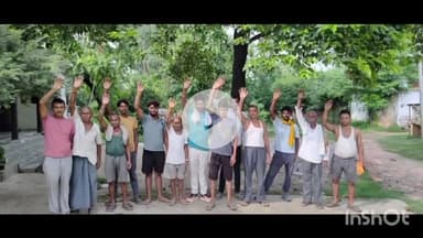 उतरौला: शराब पीकर गांव वालों को परेशान करने के मामले में ग्रामीणों ने किया प्रदर्शन, शिकायत करने पर छेड़छाड़ का मुकदमा दर्ज