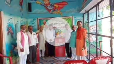 भाटपार रानी: भाटपार रानी कस्बे में स्थानीय स्कूल पर भोजपुरी के प्रख्यात साहित्यकार नीरन जी को दी गई श्रद्धांजलि, किया गया याद