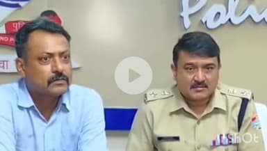 देहरादून: उत्तराखंड धार्मिक स्वतंत्रता अधिनियम के तहत धर्मांतरण के प्रयास में 5 के खिलाफ पंजीकृत अभियोग