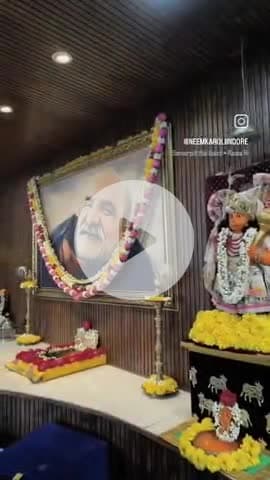 #11करोड़रामनामजप 
#नीमकरौरीधामइंदौर
#neemkarolimaharajji #neemkarolibabaashramtaos #neemkarolibaba❤️ #neemkarolibabaquotes #TodayInHistory